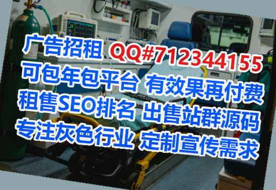 罗江借卵子美发工作室